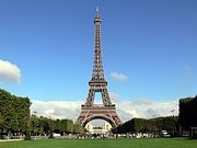 Русской Церкви могут выделить землю под строительство кафедрального собора в Париже